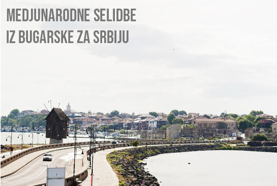 Selidbe iz Bugarske za Srbiju2