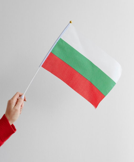 Selidbe iz Madjarske